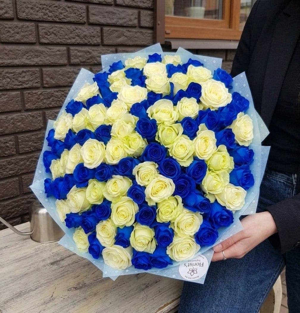 Небесный дуэт